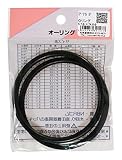 WAKI Oリング P-75P