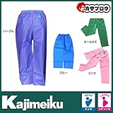 (オザキサンギョウ) 尾崎産業 水産マリンレリー 腰ゴムズボン M ブルー