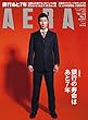 AERA1/22号