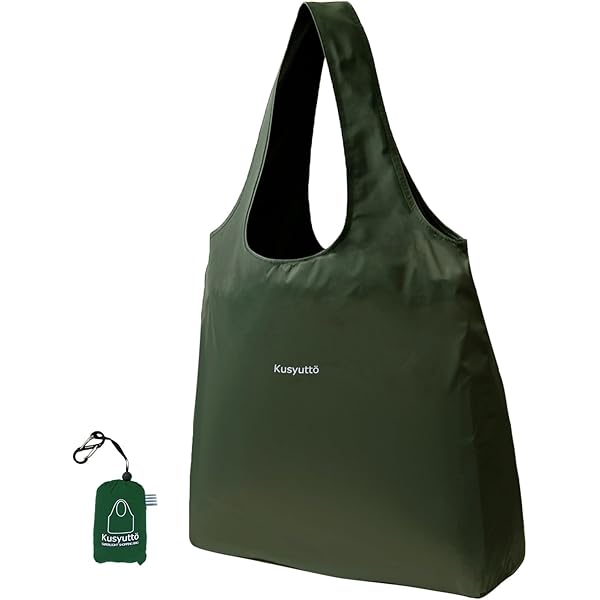 Amazon | RUB A DUB DUB（ラブアダブダブ） ポケット付エコ