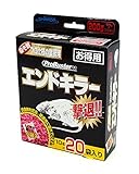 SHIMADA Pro.Bエンドキラー10g×20コ入