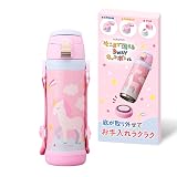 【そこまで洗えるキッズボトル】 ドウシシャ 水筒 子供 そこまで洗える3WAYキッズボトル 600ml 真空断熱 保温保冷 魔法瓶 ピンク