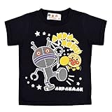 アスナロ（トップス 半袖tシャツ） 半袖Tシャツ アンパンマン 子供 男の子 蓄光 プリント 綿100％80 ブラック