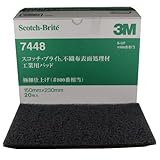 3M スコッチブライト #7448 20枚入