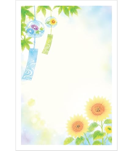 Amazon | [メイドインたんたん] 官製 10枚 暑中見舞いはがき s-k42