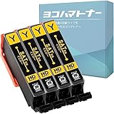【横トナ】エプソン(EPSON)用 SAT サツマイモ 互換インク イエロー 4本セット SAT-Y互換 ＜残量検知対応＞ ＜純正品と同様に使用可能＞ 対応機種：EP-816A EP-815A EP-814A EP-813A EP-812A EP-716A EP-715A EP-714A EP-713A EP-712A
