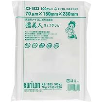 Amazon.co.jp: 真空袋 彊美人 [XS-1420] [厚70μ] [100枚入] (バラ出荷