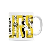 ラブライブ!サンシャイン!! 国木田花丸 マグカップ