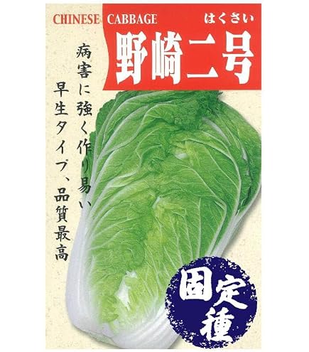 Amazon.co.jp: 早 ワッサー家庭用5キロ ガーデニング 園芸用品 : DIY