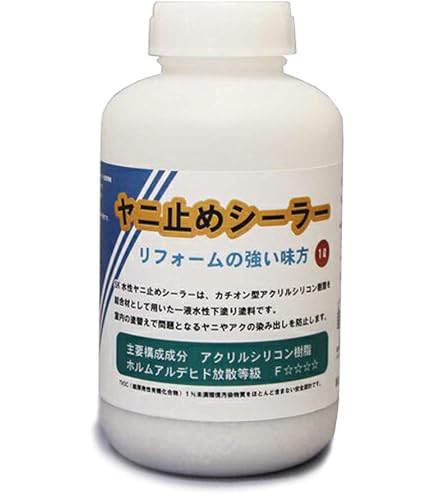 Amazon | エスケー化研 SK水性ヤニ止めシーラー 15kg | プライマー Amazon | エスケー化研 SK水性ヤニ止めシーラー 15kg | プライマー