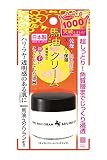 明色化粧品 リモイストクリーム リッチタイプ 馬油配合 30g