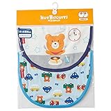 ミキハウス ホットビスケッツ (MIKIHOUSE HOT BISCUITS) スタイセット 70-2947-788 ブルー