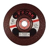 レヂボン 高速度用といしRK 180×6×22.23 AWA24M RK1806AWA24M (25枚入り)