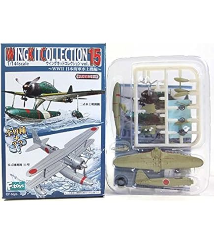 Amazon | 【1C】 エフトイズ 1/144 ウイングキットコレクション Vol.15