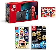 Nintendo Switch 本体 (ニンテンドースイッチ) Joy-Con(L) ネオンブルー/(R) ネオンレッド(バッテリー持続時間が長くなったモデル)+【任天堂ライセンス商品】Nintendo Switch専用