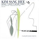 �V���O�X�g�A�C�E�h���g�E�m�E�E�z���C�h