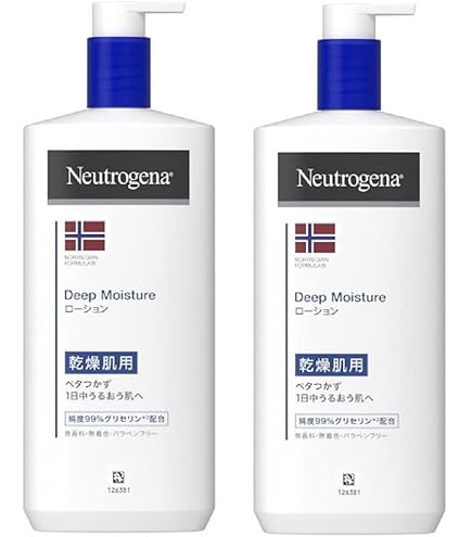 Amazon | ニュートロジーナ ノルウェーフォーミュラ インテンスリペア