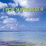 �I���S�[��Recollect�Z���N�V���� J-POP SUPER BEST 9