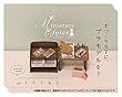 アスカモデル 1/24 ミニチュアスパイス 焼きたてパン&ウッドBOX プラモデル用アクセサリー MS-005