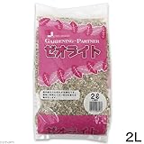 ゼオライト 根腐れ防止剤 スタンドパック 2L 園芸 ガーデニング