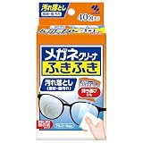 メガネクリーナ ふきふき メガネ拭きシート 40包(個包装タイプ) 小林製薬