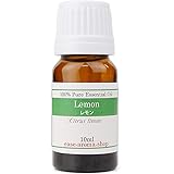 Amazon Co Jp Ease アロマオイル ユーカリブルーガム ユーカリグロブルス 10ml Aeaj認定精油 エッセンシャルオイル ビューティー