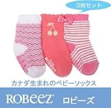 ロビーズ 女の子ベビー靴下3足セット 3pk 赤ちゃん女の子靴下 ソックス ファーストシューズ 室内履き 保育園 上靴 12-24mos Cherry Baby [並行輸入品]