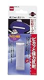 ニトムズ:防災反射テープ布用 シルバー 20mm×1M t074