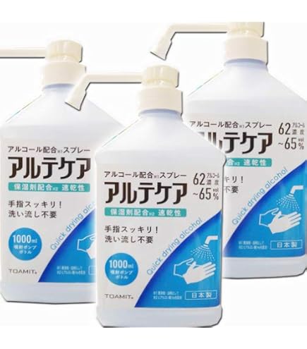 Amazon.co.jp: 【日本製1000ml】アルテケア アルコール配合スプレー(62