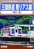 �O���S�� �샊�A�X��(���΁`��)