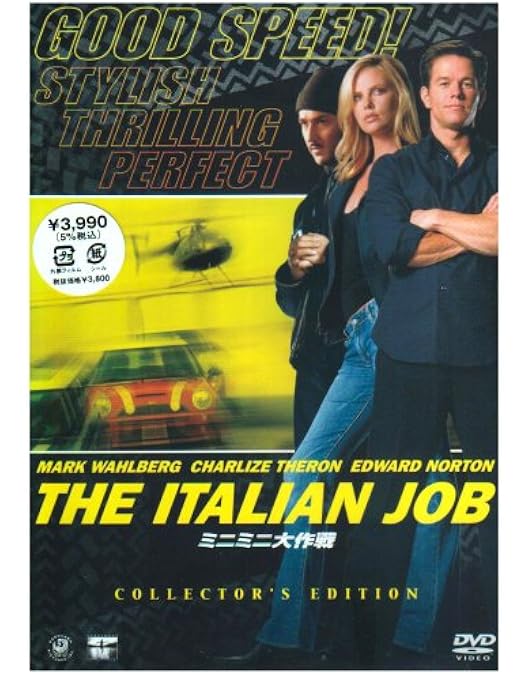 Amazon.co.jp: ミニミニ大作戦 スペシャル・コレクターズ