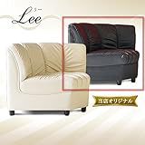 西秀家具店 リー Lee コーナーソファー ブラック(BK) ラウンジ スナック クラブ チェアー 接客 椅子 サロン 業務用ソファ 飲食店用ソファ 営業用ソファー 店舗用イス【業務用】