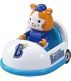 Amazon | タカラトミー(TAKARA TOMY) トミカ プロ野球トミカ2025