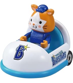 Amazon | ねんどろいど 2025年大阪 関西万博 ミャクミャク ノン