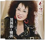 ���̎����āc�Ȃ񂾂낤�l