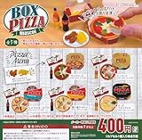 ボックスピザマスコット [全5種セット(フルコンプ)]J.DREAM ガチャガチャ カプセルトイ