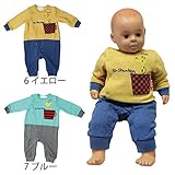 【SiShuNon/シシュノン】 イロイロポケキリンカバーオールイロイロ ポケット キリン カバーオール 80 7 ブルー
