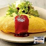 手包みオムライス　250g
