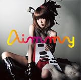 �u���[�E�o�C�u���[�V���� Aimmy