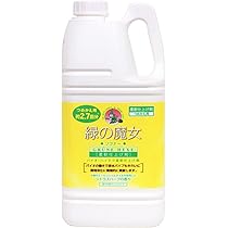 Kazukiyo　レノアオードリュクス　緑の魔女ランドリー　業務用 楽天市場】緑の魔女 ランドリー 業務用(5L)【緑の魔女】 : 楽天24
