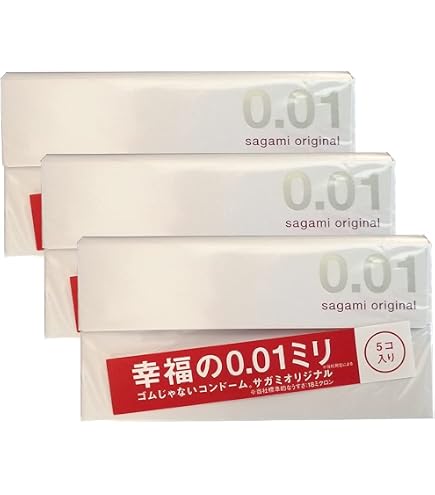Amazon | 【セット品】サガミオリジナル 0.01 5個入×8個 | Lavrebu