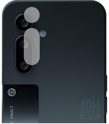 Amazon | PDA工房 Solana Mobile Seeker 対応 9H高硬度[反射低減] 保護