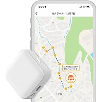 Amazon.co.jp: 【ソフトバンク公式】防犯アドバイザー推奨！みまもり