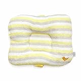 今治タオル ベビー アームピロー IORI BABYストライプ（イエロー） 七福