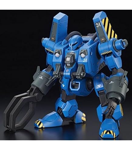 Amazon | HG 1/144 MS-04 ブグ 【再販】 | プラモデル 通販