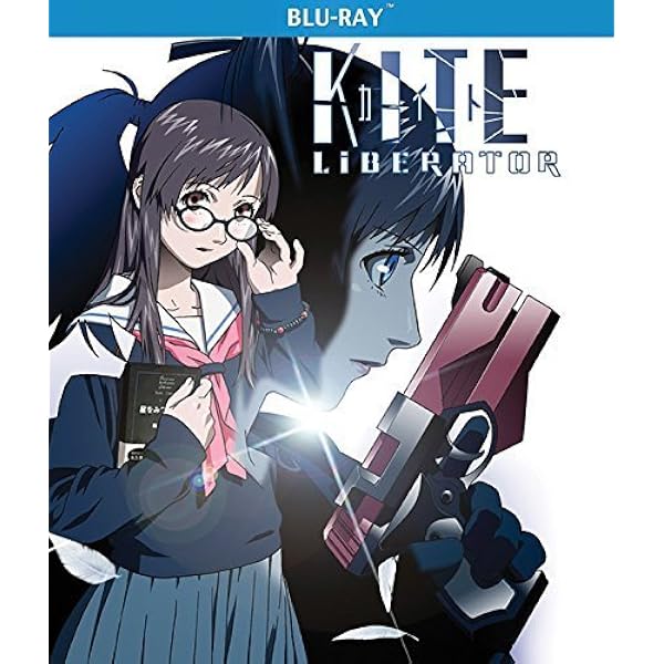 キティス・ハイキャリバー：A Kite アンカットBlu-ray版