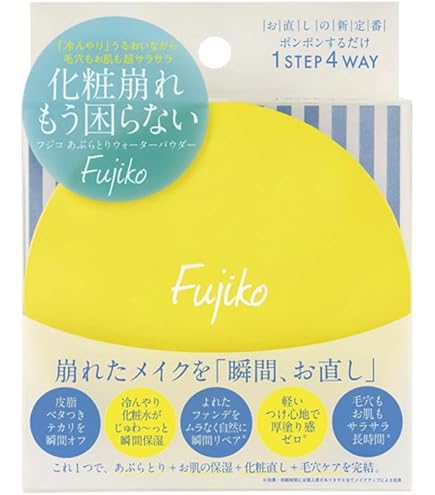 Amazon | Fujiko(フジコ) フジコ あぶらとりウォーターパウダー 25g
