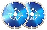 2枚セット 外径180mm 7インチ　ダイヤモンドブレード カッター 乾式 ブルー　穴径25.4mm(22/20mmリング付)　プロ仕様 実績豊富！ (2)