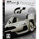 グランツーリスモ5 プロローグ SpecIII - PS3