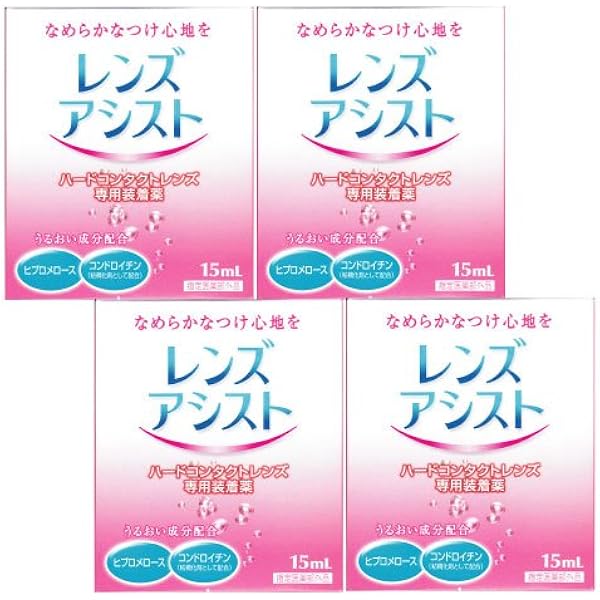 Amazon | 【3箱 まとめ買い】オフテクス クリアデューSL 120mL×3